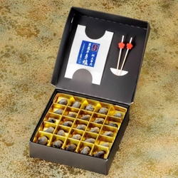 【新商品】“納豆一粒の芸術”誕生。 極旨丹波黒納豆・一粒発酵(定価10,800円)を12月3日発売