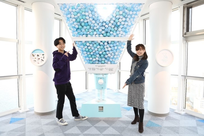 何が出るかはお楽しみ!天空ガチャ