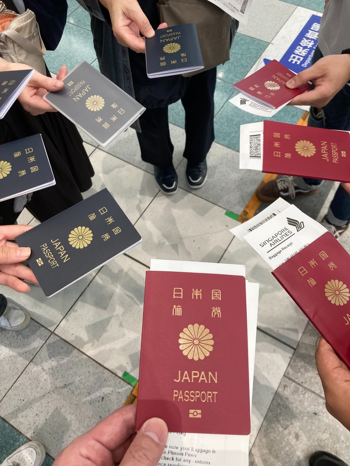 ここから始まる