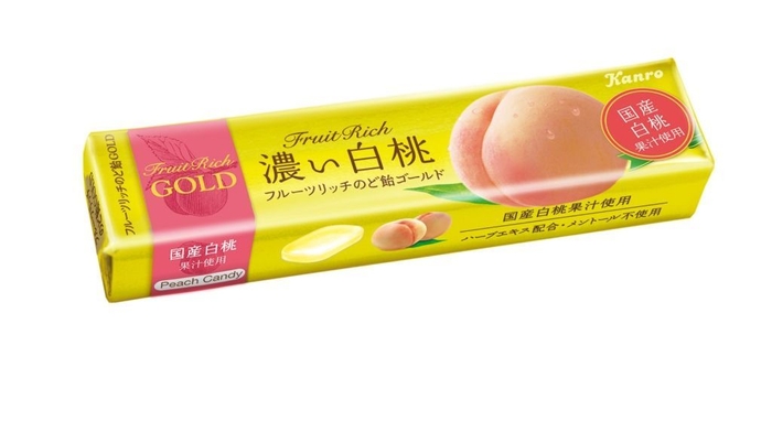 フルーツリッチのど飴GOLD濃い白桃