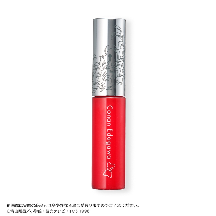 名探偵コナン ルージュ&グロス 江戸川コナン(2)