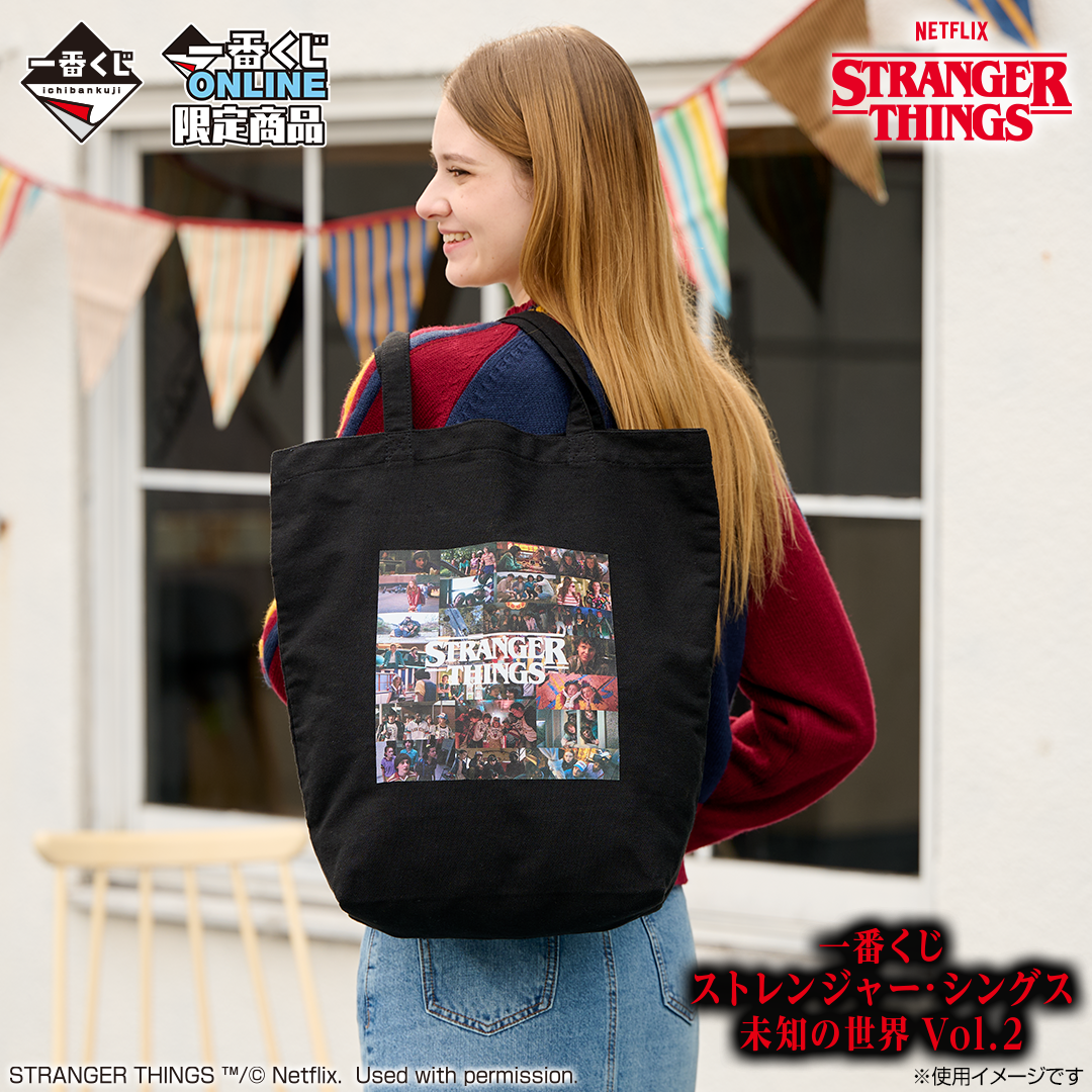 D賞:トートバッグ