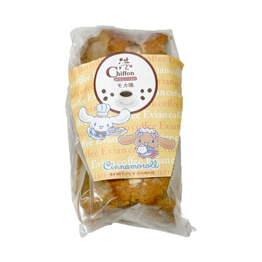 港シフォン モカ味