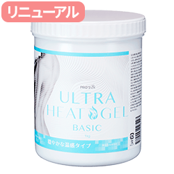 ヒートジェル ライト ベーシック