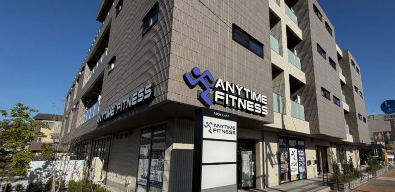 【グランドオープン】エニタイムフィットネス練馬土支田店（東京都練馬区）2025年12月22日（月）＜24時間年中無休のフィットネスジム＞