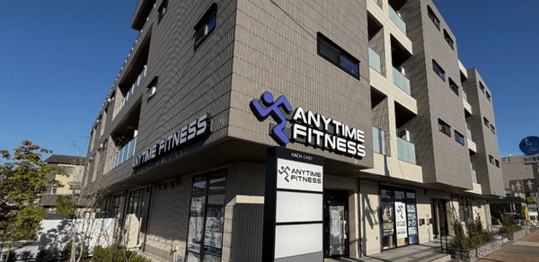 エニタイムフィットネス練馬土支田店