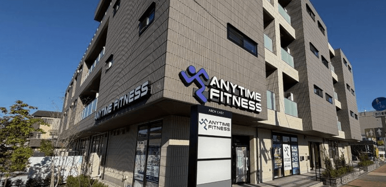 エニタイムフィットネス練馬土支田店