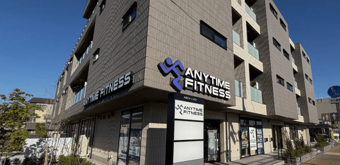 エニタイムフィットネス練馬土支田店