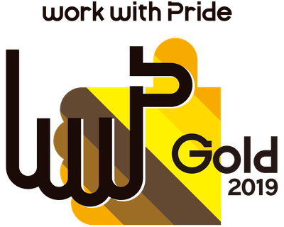「PRIDE指標2019」”ゴールド”ロゴマーク