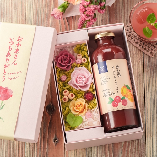 飲む酢 オレンジ＆クランベリー　税込価格：3,980円（送料込み）