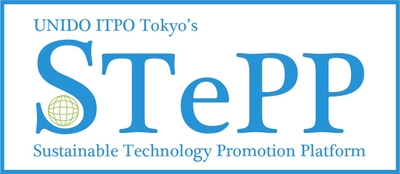 国際連合工業開発機関(UNIDO)「サステナブル技術普及プラットフォーム(STePP)」のロゴマーク