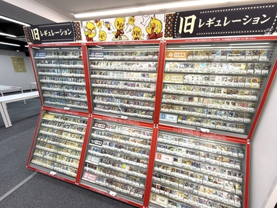 豊富な品揃え