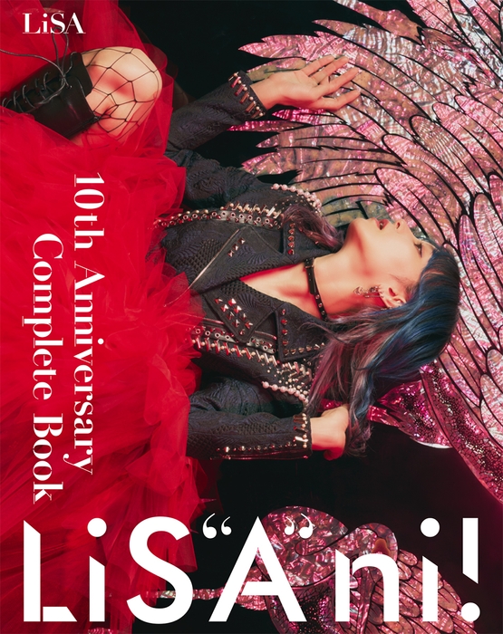 「10th Anniversary Complete Book LiS"A"ni!」