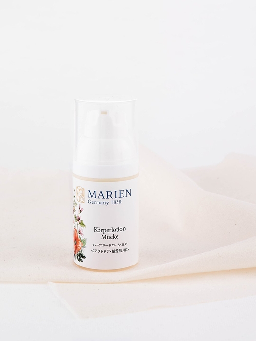 ハーブガードローション 35ml