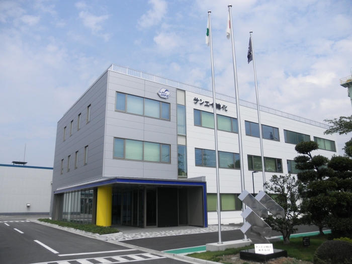 サンエイ糖化株式会社 社屋外観