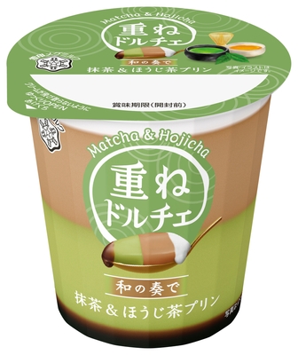 『重ねドルチェ 和の奏で 抹茶＆ほうじ茶プリン』