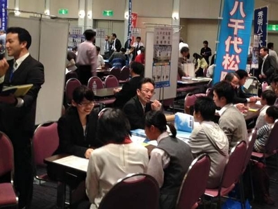 個別相談会場