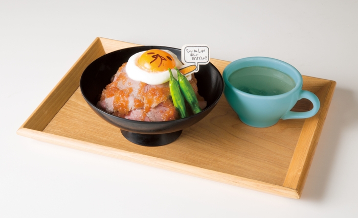 マウンテン!ローストビーフ丼