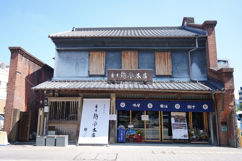 日々麹舎 唐人町本店