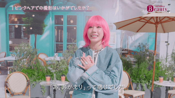 インタビュー１