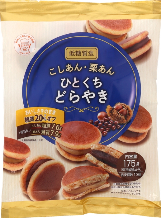 低糖質堂 こしあん・栗あん ひとくちどらやき