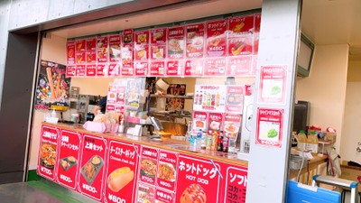 日産スタジアム内売店