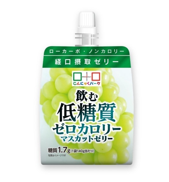 飲む低糖質ゼロカロリー マスカットゼリー