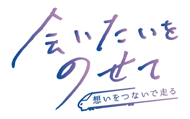 ロゴマーク