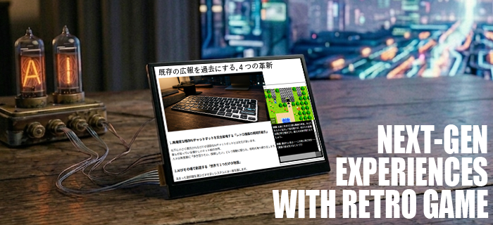 「情報提供」を「大冒険」に変える「AIレトロゲームPRシステム」提供開始