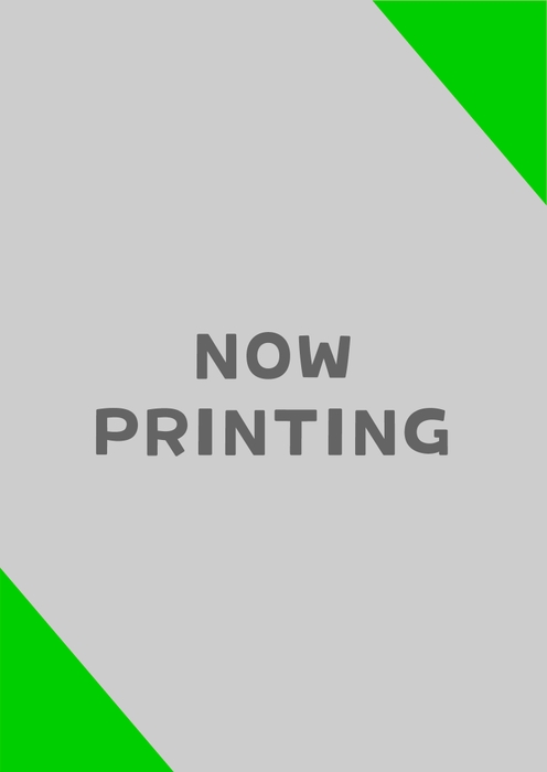 『滋賀怪談　近江奇譚』バナー