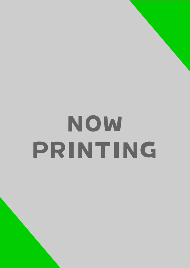 『滋賀怪談　近江奇譚』バナー