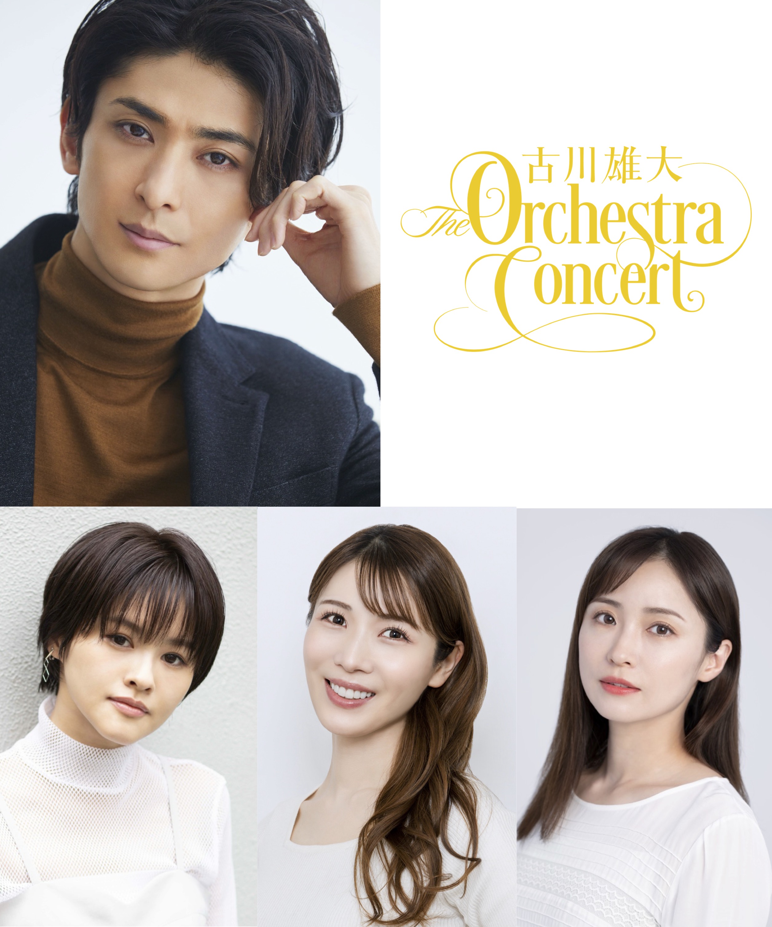 Amazon.co.jp: 音楽劇の歴史:オペラ・オペレッタ・ミュージカル