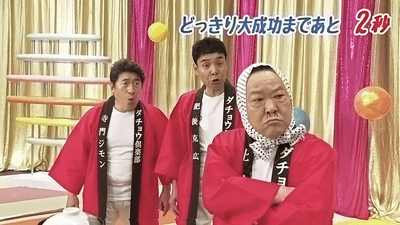 動画キャプチャ8