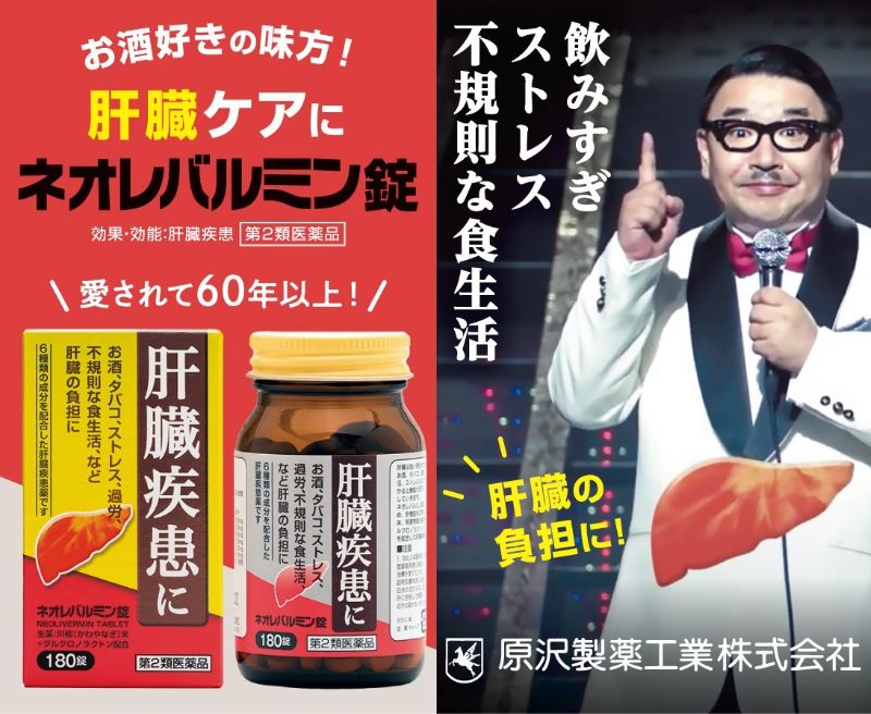 病院薬局実務大系/医薬ジャ-ナル社/宮崎勝巳（大型本） 病院薬局実務大系/医薬ジャ-ナル社/宮崎勝巳（大型本） 病院薬局実務