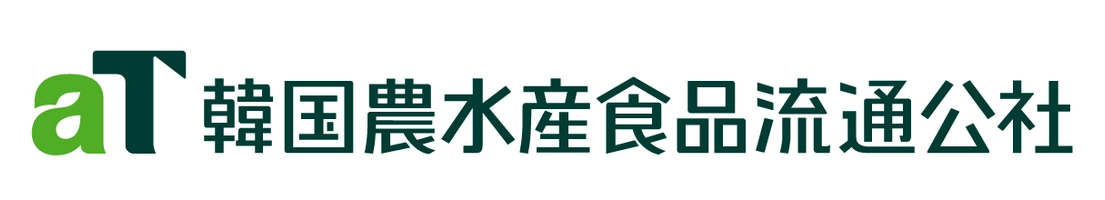 韓国農水産食品流通公社