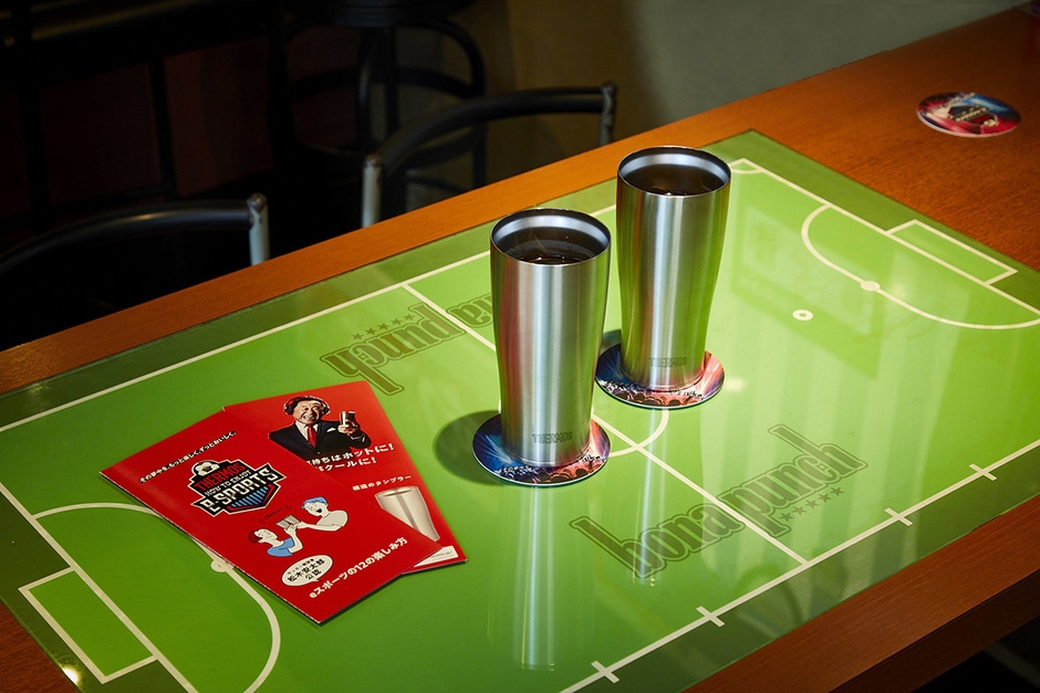 【東京】新宿三丁目スタジアム bona punch