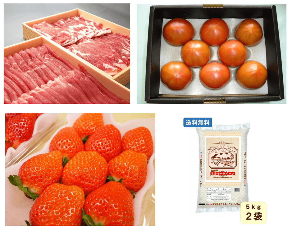 対象商品（一部抜粋）