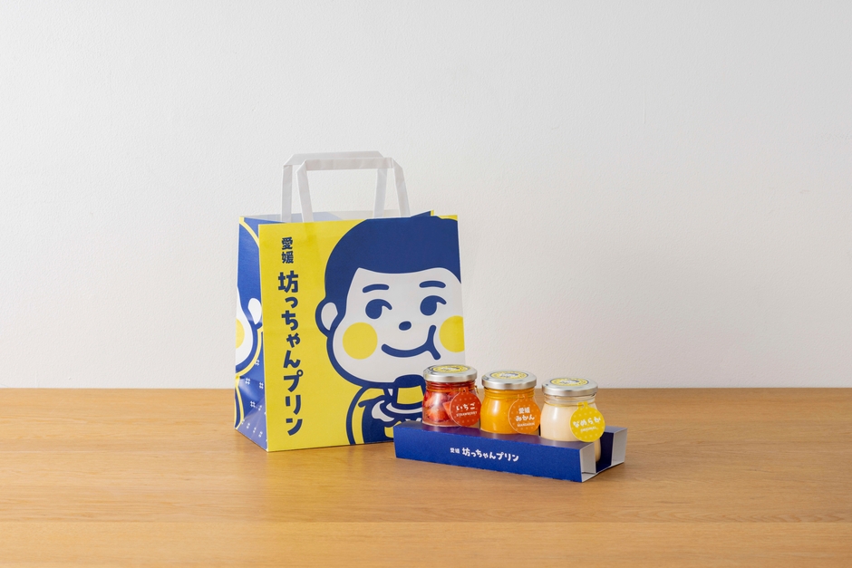 お持ち帰りプリン