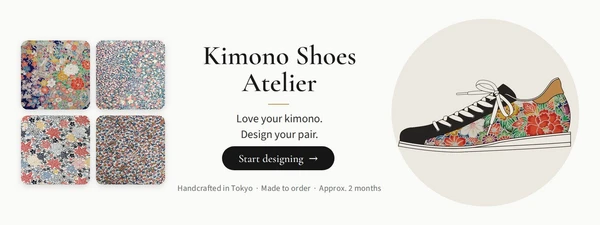 あなただけの一足をオーダーできる「Kimono Shoes Atelier」公開