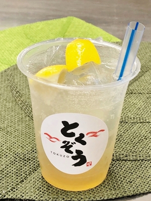 伊豆稲取産レモン使用 タピトコレモンスカッシュ