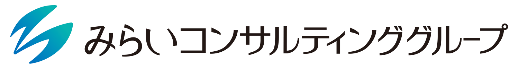 みらいコンサルティンググループが、IPO・M＆A労務デューデリジェンスに特化した労務監査システムを労務監査クラウド「ヨクスル」を展開する「株式会社全国労務診断協会」と共同開発