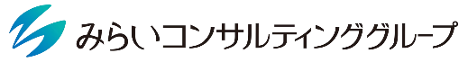 みらいコンサルティンググループが、IPO・M＆A労務デューデリジェンスに特化した労務監査システムを労務監査クラウド「ヨクスル」を展開する「株式会社全国労務診断協会」と共同開発
