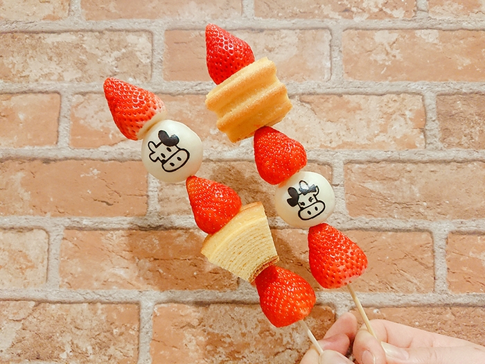 いちご串