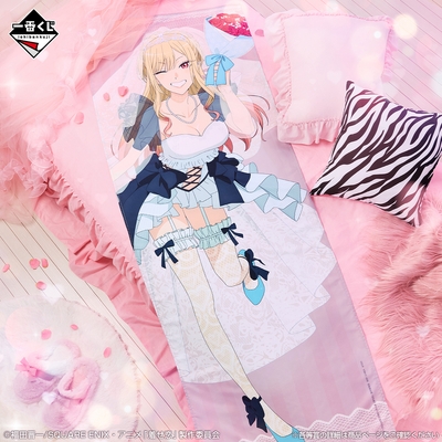 B賞：ハイパーメガクロス 喜多川海夢～ウェディングVer.～