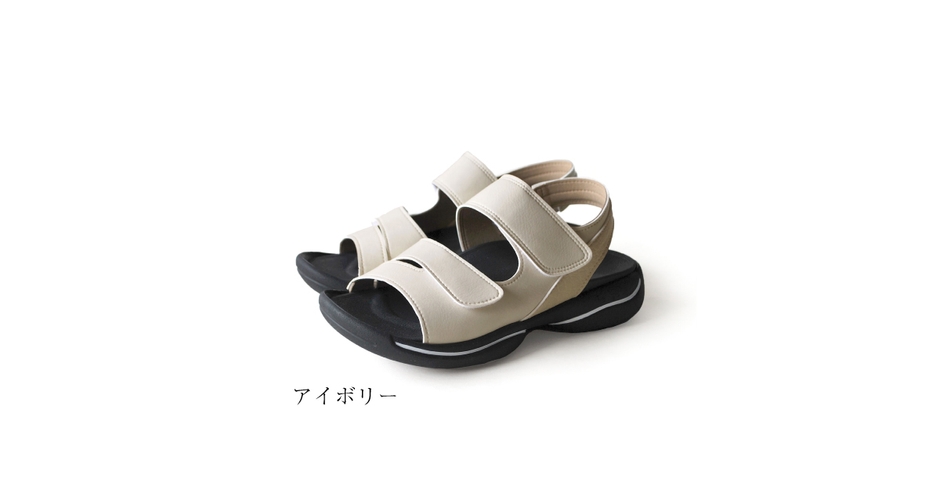 ※展開商品 JPR-010(メンズ)、JPR-011(レディース)