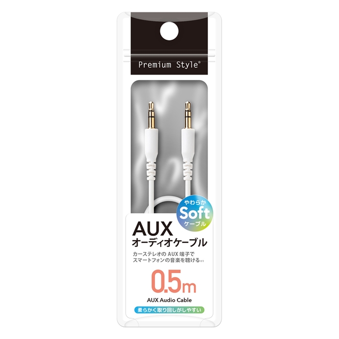 PG-AUXY05M12WH