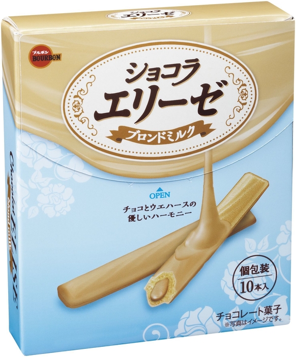 ショコラエリーゼブロンドミルク