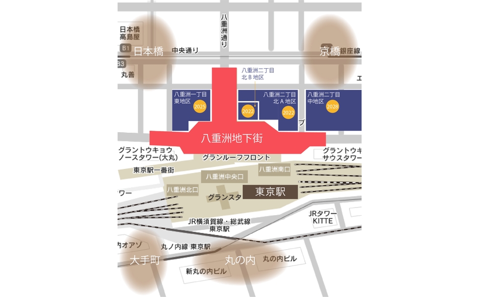 八重洲地下街周辺MAP