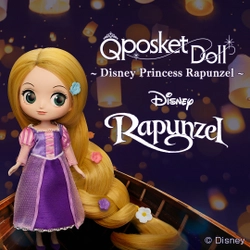 ドールタイプフィギュア『Q posket Doll』にラプンツェル登場！ 大きな瞳とふんわりほっぺたに柔らかな髪！ ティアラ等でアレンジも