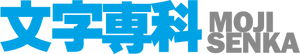 モテギ株式会社